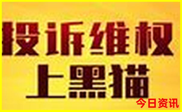 七月份适合去九寨沟旅游吗